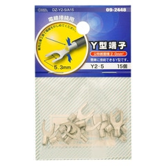 Y��ü�� Y2-5 15������DZ-Y2-5/A15 09-2448