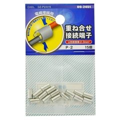 �Ť͹礻��³ü�� P-2 15������DZ-P2/A15 09-2451