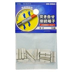 �ͤ��礻��³ü�� B-2 15������DZ-B2/A15 09-2454
