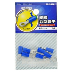 ���ݷ�ü�� RF-2-4 7������DZ-RF2-4/A7 09-2460