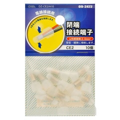 ��ü��³ü�� CE2 10������DZ-CE2/A10 09-2472