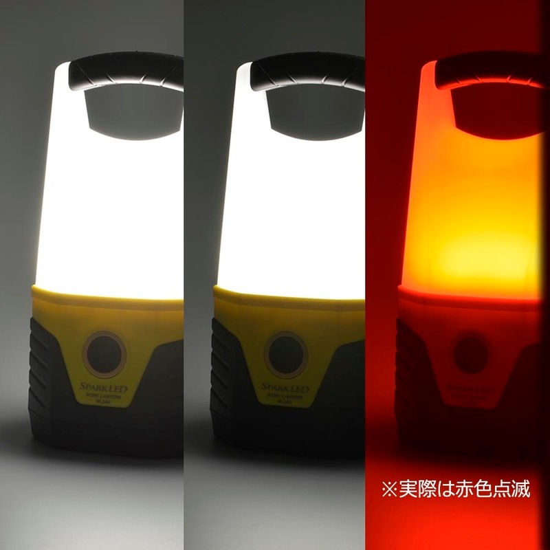 LEDワークランタン スパークルド フロート 560ルーメン ｜LNSP