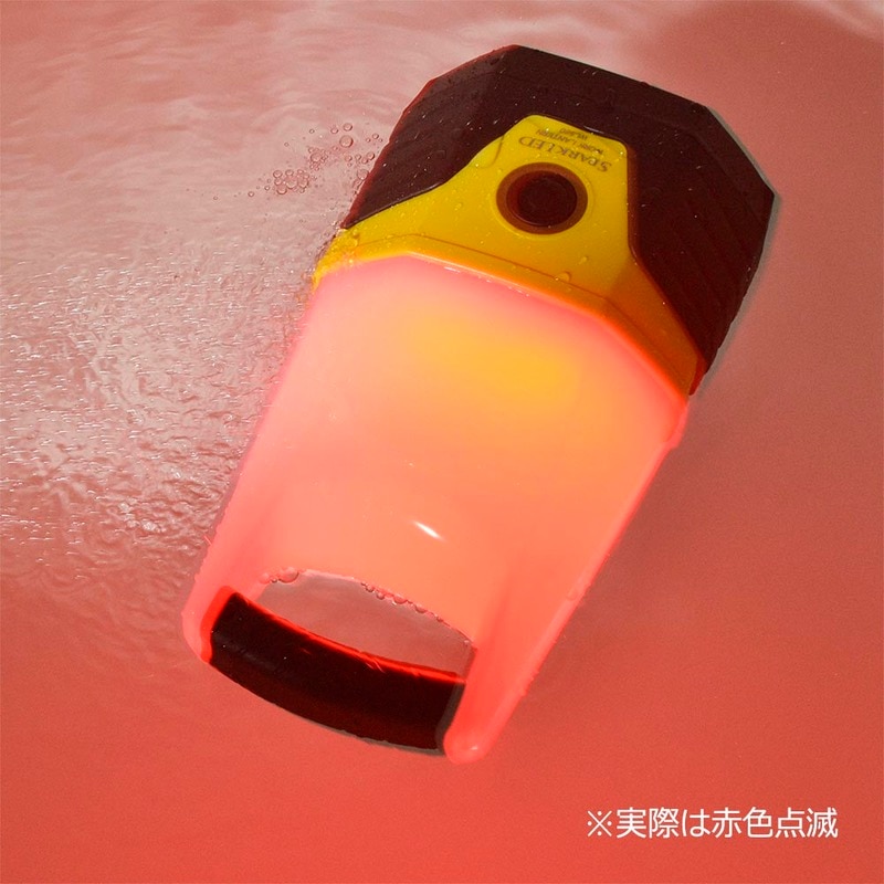 LEDワークランタン スパークルド フロート 560ルーメン ｜LNSP-WL560-Y