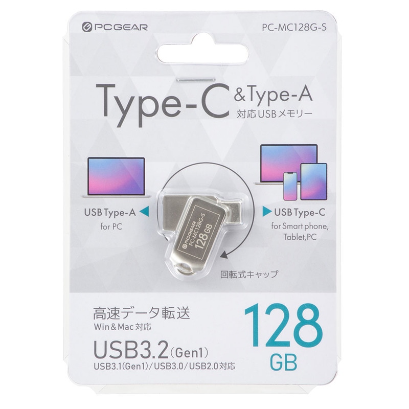 状態良好 シリコンパワー ポータブルSSD 960GB USB3.2 【公式】【直営