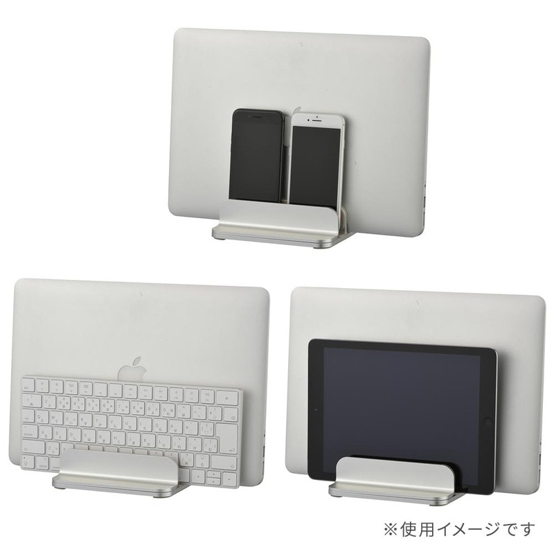PCGEAR ノートPCスタンド 縦置き／2台用｜OA-S04D-S 01-3625｜通販なら