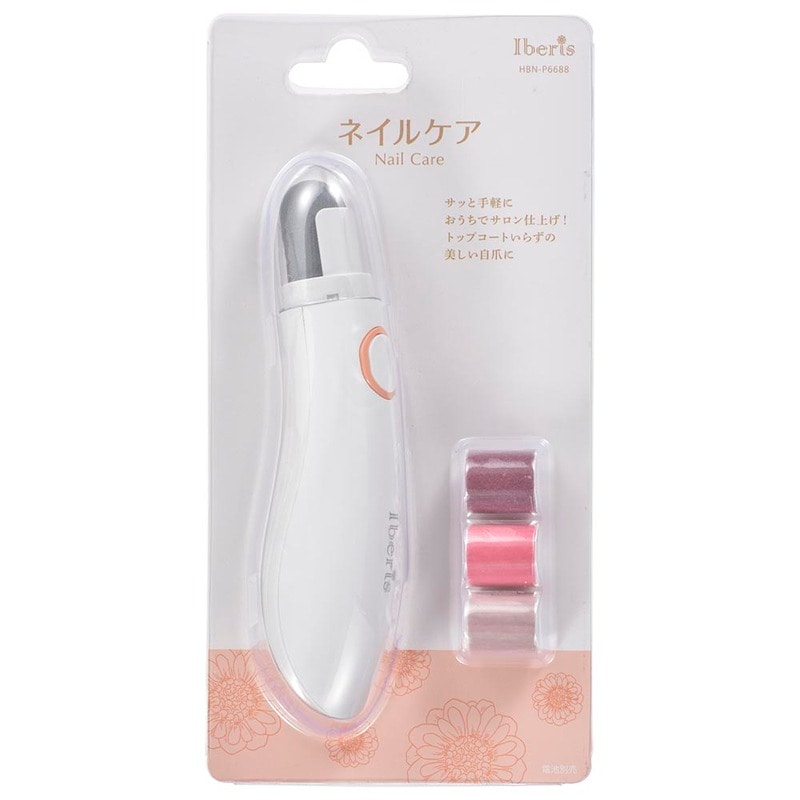 アイケア Iberis ネイルケア アタッチメント4種付き｜HBN-P6688 00-5883