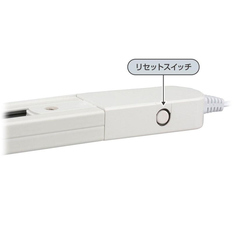 ライティングダクトレール コンセント式 0.5m ホワイト｜ORL-X50AW 06