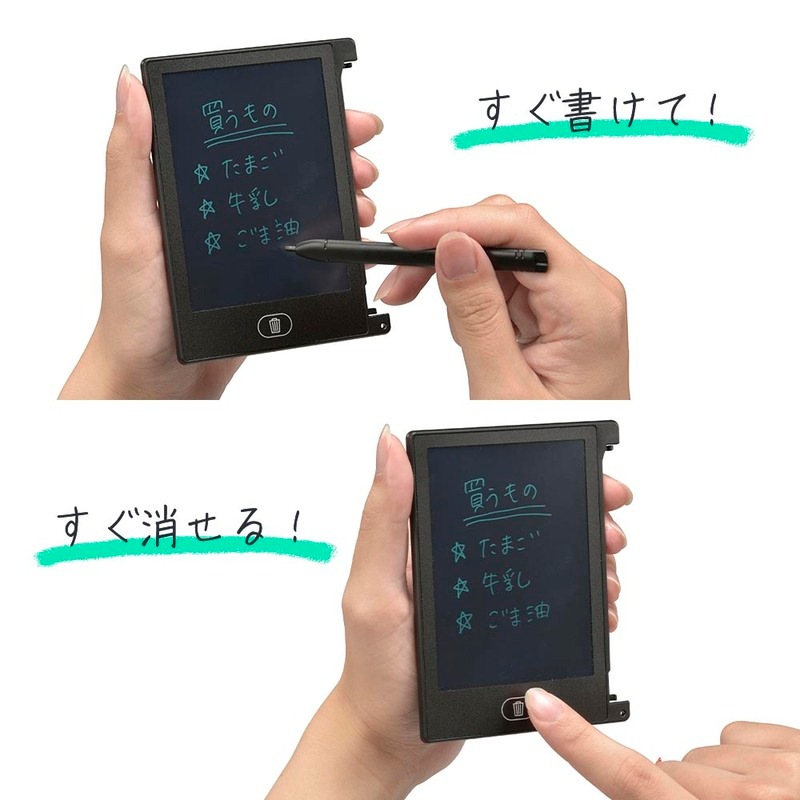 OffiStyle 電子メモパッド 画面サイズ4.4インチ相当｜JIM-C4K 00