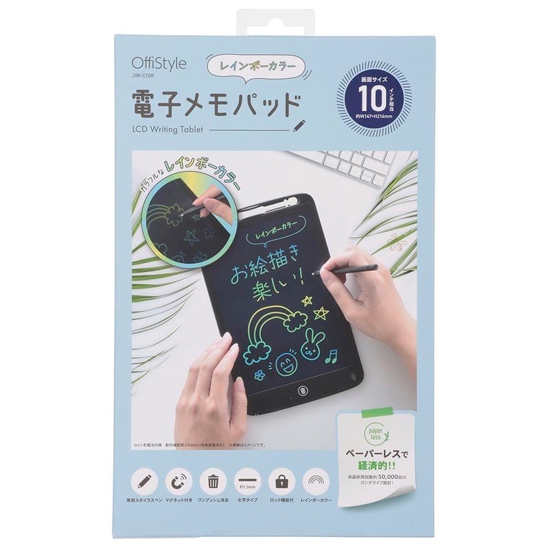 ☆激安☆CD ショップ・メカノ10周年記念 築10年 帯無し ショップ・メカノ10周年記念築10年 – 2 x CD (Compilation), 2015