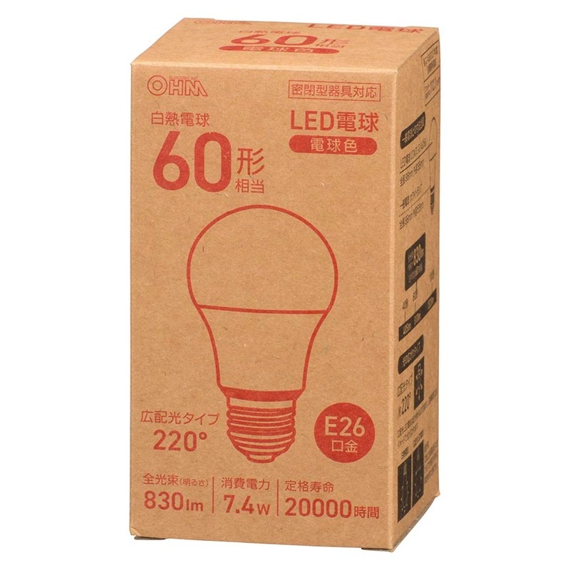 LED電球 E26 60形相当 電球色｜LDA7L-G AG56 06-3153｜通販ならオーム