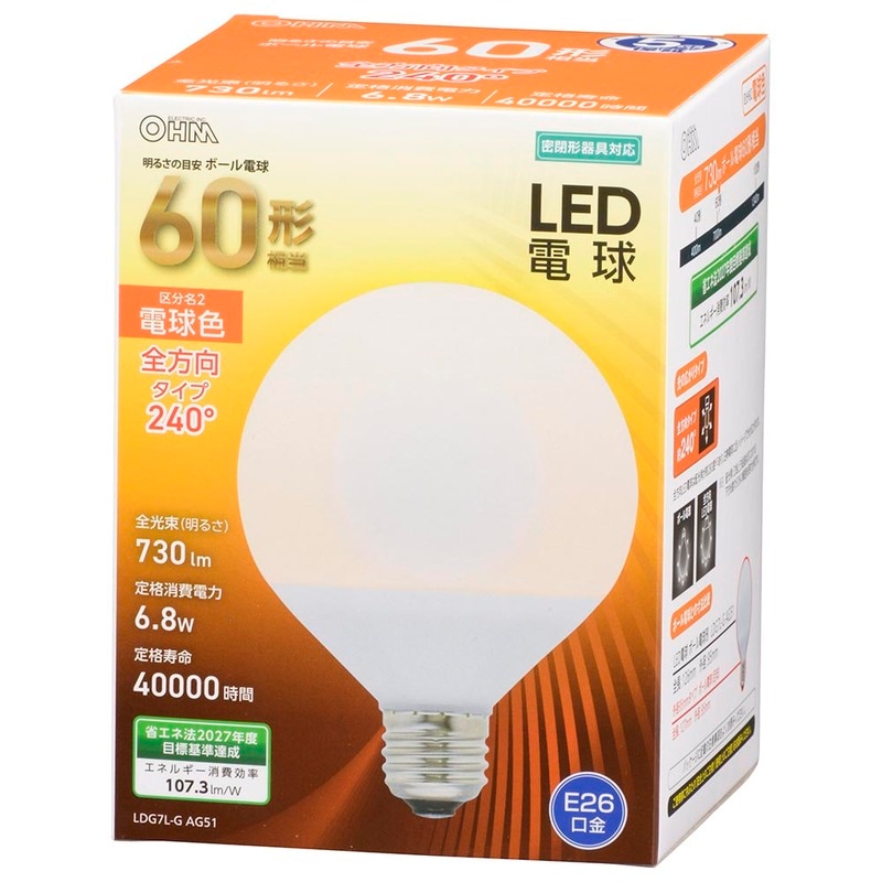LED電球 ボール電球形 E26 60形相当 電球色｜LDG7L-G AG51 06