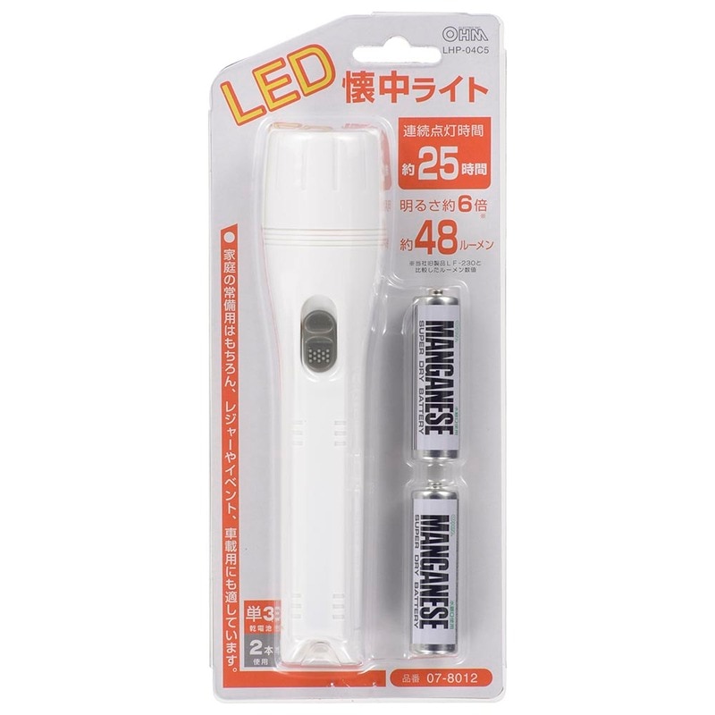 LED懐中ライト 48ルーメン 単3形乾電池2本付き｜LHP-04C5 07-8012