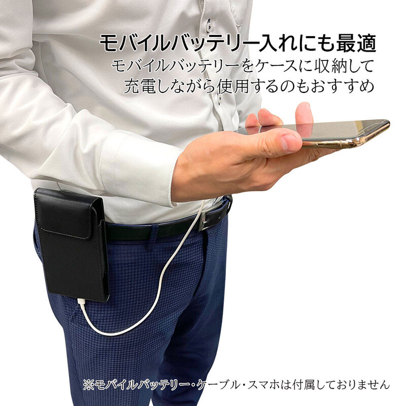 ラスタバナナ スマートフォンケースカバー ポーチ マグネット開閉 縦型