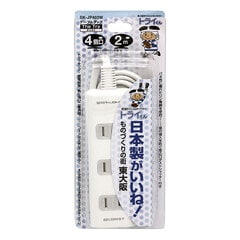 �������� �ơ��֥륿�å� 4�ĸ� 2�� ��������SK-JP402W 14-0455