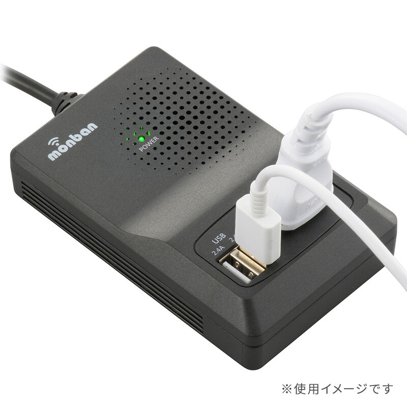 monban 車載用インバーター USBポート2つ付き 12V車専用｜OSE-DA120U48