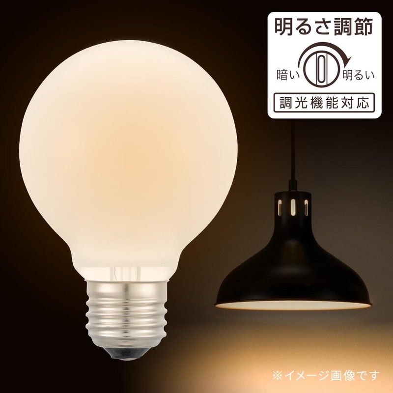ボール電球 E26 40W形 G70 ホワイト｜LB-G7640K-WN 06-0868｜通販なら