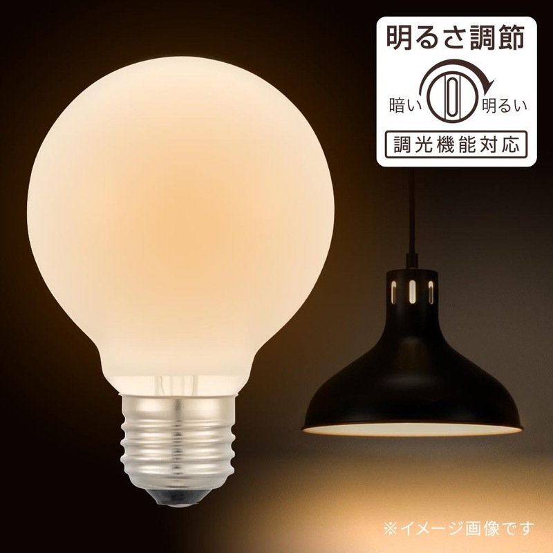 ボール電球 E26 60W形 G70 ホワイト｜LB-G7660K-WN 06-0870