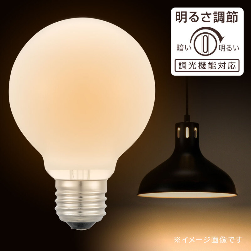 National ハイビーム電球 5個セット Panasonic（パナソニック） LED電球 LDR4N-W/HB7 ハイビーム電球タイプ