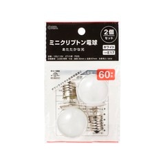 �ߥ˥���ץȥ��ŵ� E17 60W�� �ۥ磻�� 2�ĥ��åȡ�LB-PS3554W-2PN 06-0880