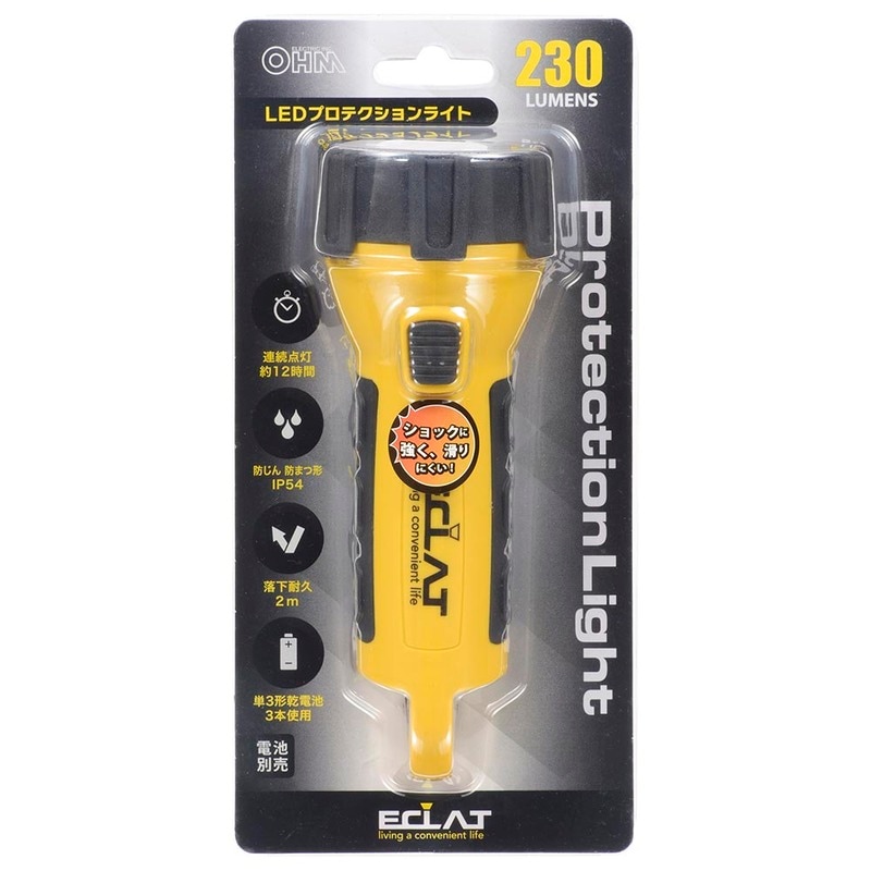 01768△　未使用タグ付◎ e by eclat ライトフーディブルゾン Amazon | オーム電機 懐中電灯 ハンディライト 衝撃に強い 防塵