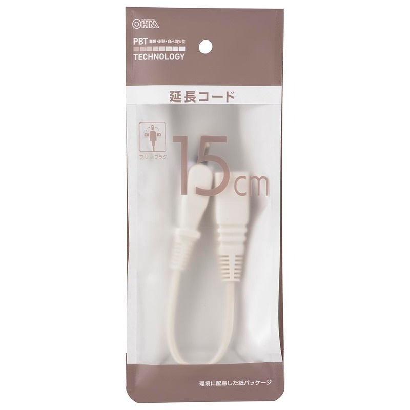 延長コード 1個口 15cm フリープラグ ホワイト｜HS-T1015SP22 00-1610