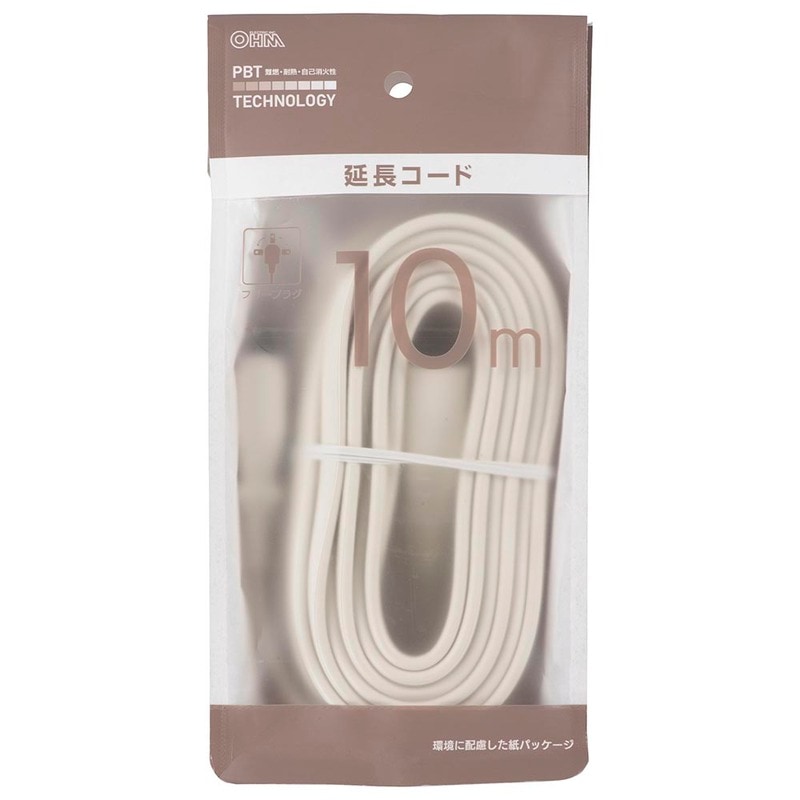 延長コード 1個口 10m フリープラグ ホワイト｜HS-T110SP22 00-1616