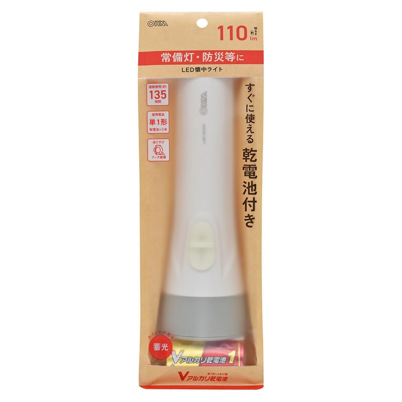 LED懐中ライト 単1形乾電池×2本付き 110ルーメン｜LHP-1211C7 08-0924