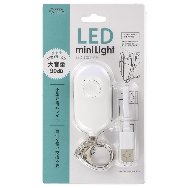 トトノエライト ケーブル付き トトノエライト ケーブル付き