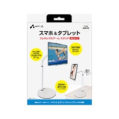 ������������ ���ޥۡ����֥�å� �ե쥭���֥륢���ॹ����� ��奿���� �ۥ磻�ȡ�ATST-2 WH 15-9683