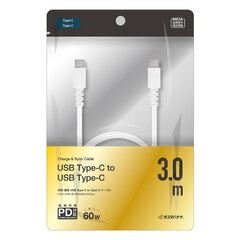 �饹���Хʥ� ���š��̿������֥� USB TypeC/TypeC 3m �ۥ磻�ȡ�R30CACC3A01WH 15-8802