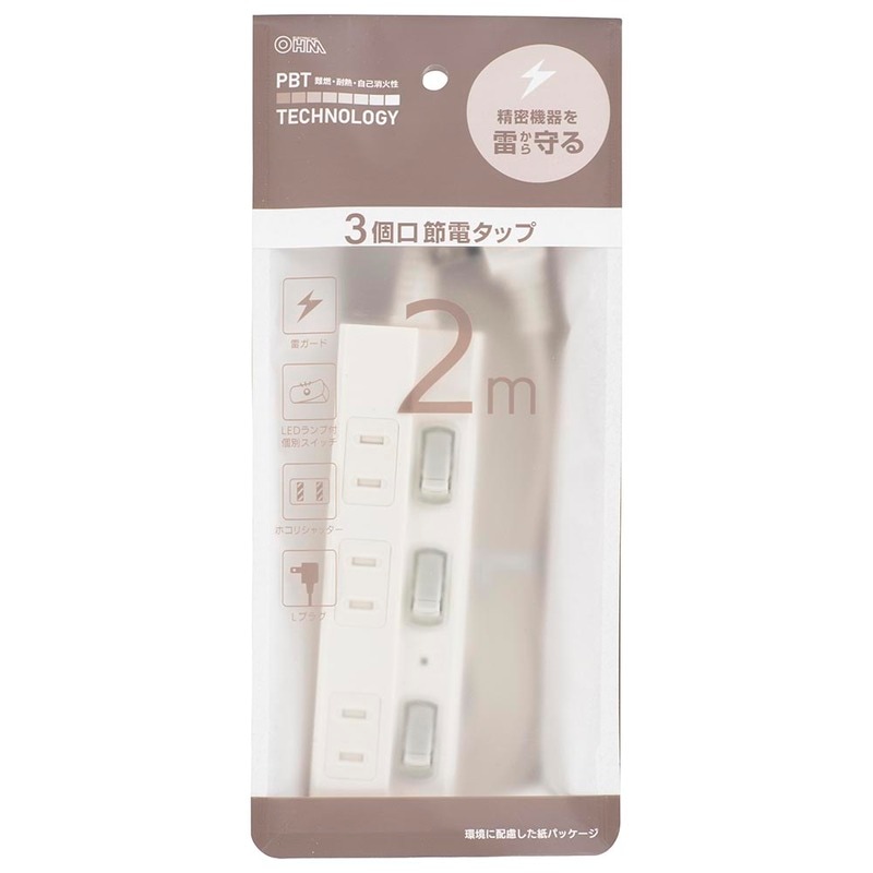 オーム電機製節電タップ オーム電機 4口2m節電タップ雷ガード付22 00-1573 1個（直送品