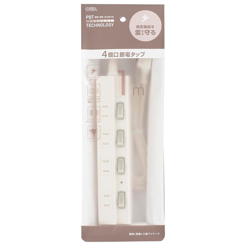 節電タップ 雷ガード 4個口 1m｜HS-TPK41W-22 00-1572｜通販ならオーム