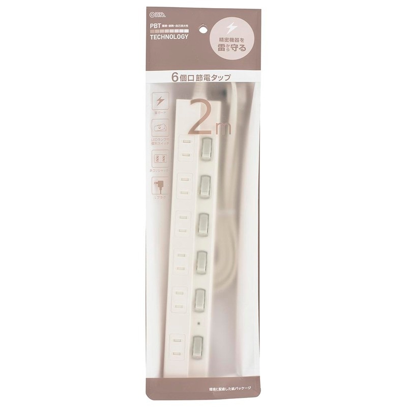 節電タップ 雷ガード 6個口 2m｜HS-TPK62W-22 00-1577｜通販ならオーム