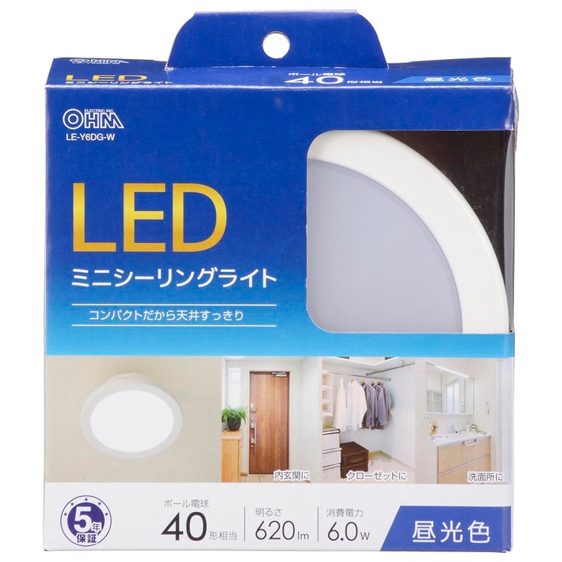 LEDミニシーリングライト 40形 620ルーメン 昼光色｜LE-Y6DG-W 06-5502