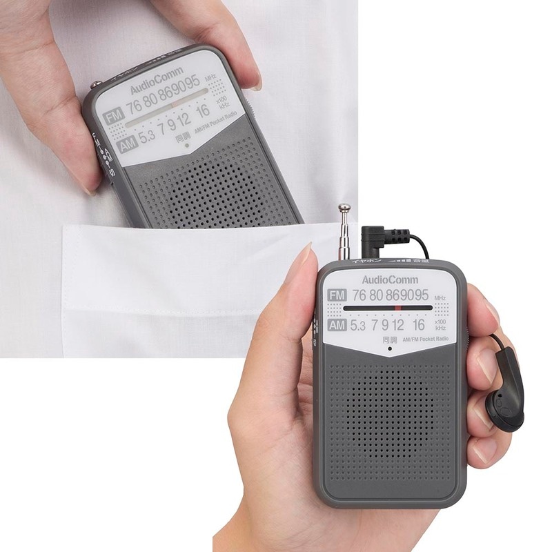 新品未使用　AudioComm AM/FMポケットラジオ RAD-P133N_H AudioComm AM/FMポケットラジオ ピンク｜RAD-P133N-P 03-7243