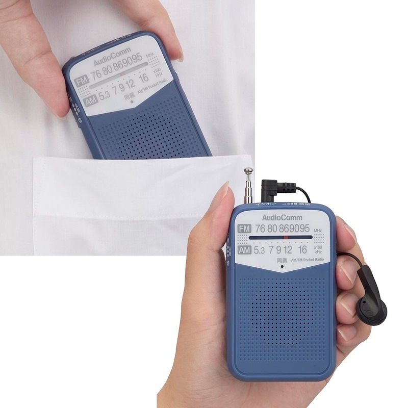 新品未使用　AudioComm AM/FMポケットラジオ RAD-P133N_H AudioComm AM/FMポケットラジオ ピンク｜RAD-P133N-P 03-7243