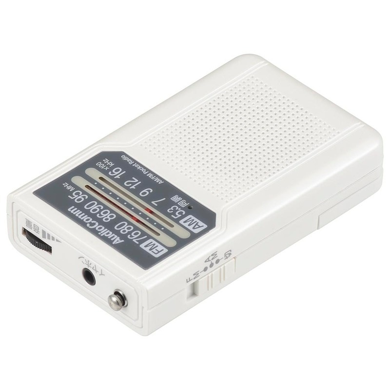 SONY ST-V9900TV チューナー