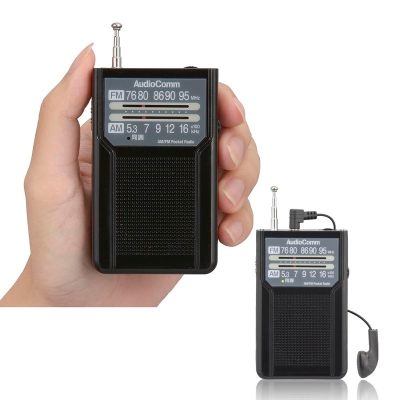 オージオ AudioComm AM/FMポケットラジオ 電池長持ちタイプ ブラック｜RAD