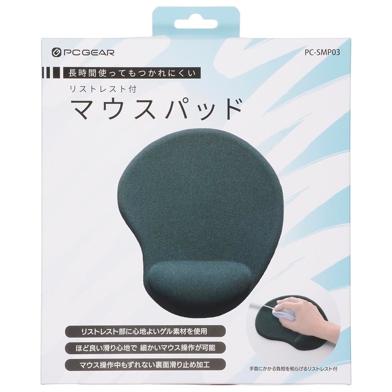 PCGEAR マウスパッド リストレスト付き｜PC-SMP03 01-0769｜通販なら