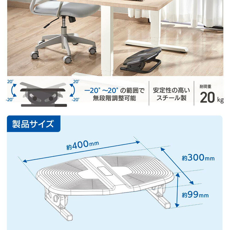 フリマ　FR10＋ケース＋プレスト(01）＋CC(01） PCGEAR フットレスト｜OA-SFR01-K 01-0068｜通販ならオーム電機