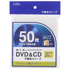 DVDCDԿۥ꡼ ξ̼Ǽ25 ۥ磻ȡOA-RCD50-W 01-7201