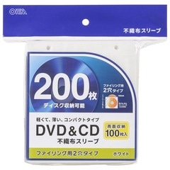 DVD��CD�Կ��ۥ��꡼�� ξ�̼�Ǽ������100���� �ۥ磻�ȡ�OA-RCD200-W 01-7203