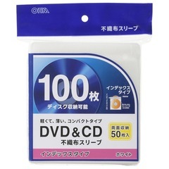 DVD��CD�Կ��ۥ��꡼�� ξ�̼�Ǽ������50���� ����ǥå��������� �ۥ磻�ȡ�OA-RCD100B-W 01-7207