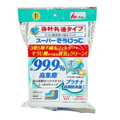 ������ �����ѡ��������ä� ���ݥץ饹 5�������MC-SK059 17-5243