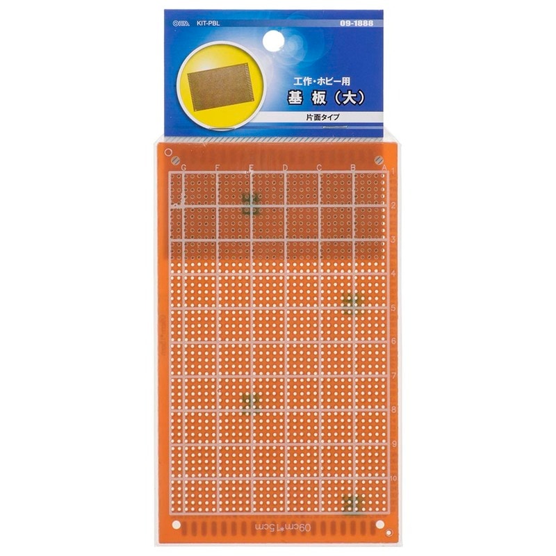 基板 大 片面タイプ｜KIT-PBL 09-1888｜通販ならオーム電機ダイレクト