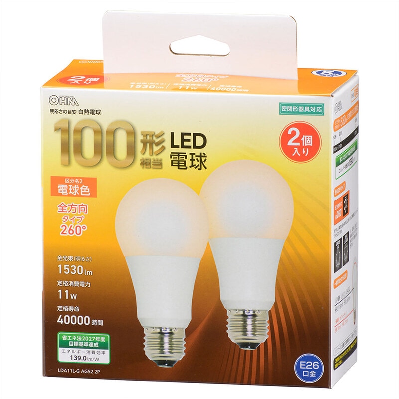 E26 50W相当 電球色 調光対応 LED 東芝 新品　　39個セット DQ-7W-4.jpg