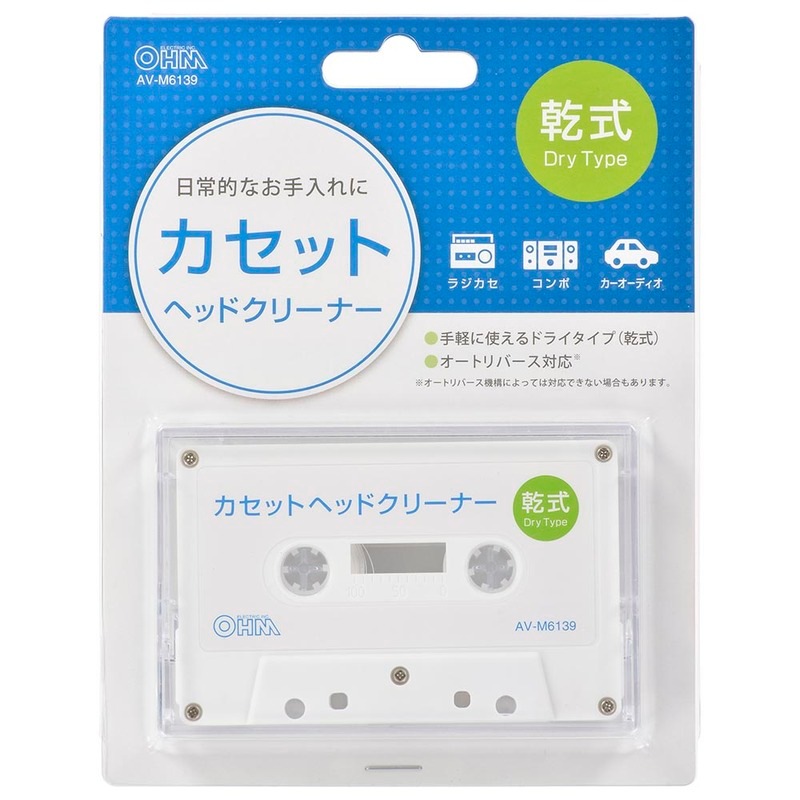 さくページ さくページ マキタ 166139-0 ダストバッグ (部品/アクセサリー類