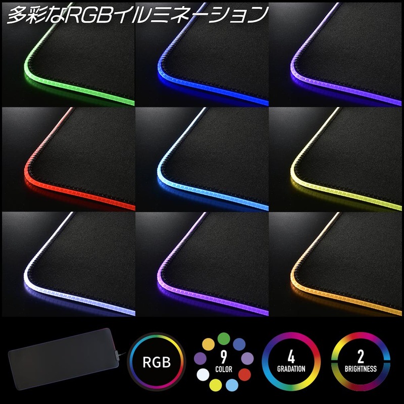 【限定?紙ジャケ6タイトル7CDセット、DU特典BOX+マウスパッド付】EL&P AudioComm ゲーミングマウスパッド イルミネーション付き L