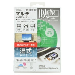 �ޥ����󥺥��꡼�ʡ� ���� �������������դ���OA-MDVD-DW 01-7246