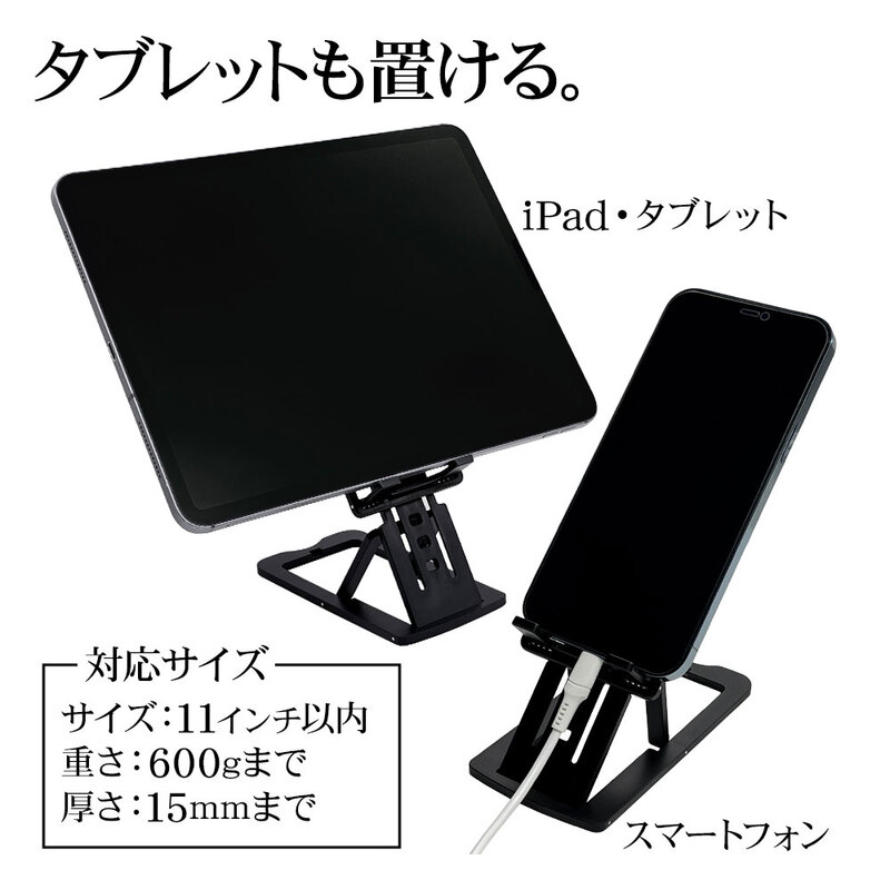 Weeksdays RATTA RATTARR スタンドライト(黒いてん) スタンドライト - RATTA RATTARR - weeksdays